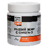 Купить Pwr рыбий жир с омега-3 180 шт. капсулы массой 1400 мг цена