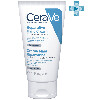 Купить Cerave восстанавливающий крем для очень сухой кожи рук 100 мл цена