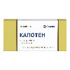 Купить Капотен 25 мг 40 шт. таблетки цена