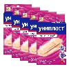 Купить Набор из 5ти упаковок ЛЕЙКОПЛАСТЫРЬ УНИПЛАСТ БАКТЕРИЦ ЭЛАСТ1,9Х7,2СМ N20 по спец.цене цена
