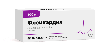 Купить Флеикардил 100 мг 30 шт. блистер таблетки цена