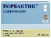 Купить Норбактин 400 мг 20 шт. таблетки, покрытые пленочной оболочкой цена