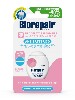 Купить Biorepair зубная нить вощеная расширяющаяся 30 м цена
