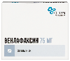 Купить Венлафаксин 75 мг 30 шт. таблетки цена