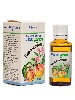 Купить Elfarma масло косметическое персиковое 30 мл в индивидуальной упаковке/ цена