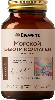 Купить Dr white морской бьюти коллаген комплекс капсулы 60 шт. капсулы массой 605 мг цена