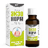Купить Экзонорм 1% флакон раствор для наружного применения 15 мл цена