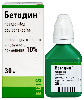 Купить Бетадин 10% раствор 30 мл флакон-капельница цена