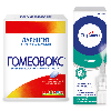 Купить Набор Гомеовокс №60 табл гомеопатические + Отривин 10мл спрей назальный с ментолом/эвкалиптом со скидкой цена