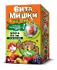 Купить ВИТАМИШКИ BIO+ПРЕБИОТИК N30 ПАСТИЛКИ ЖЕВ МАССОЙ 2500МГ цена