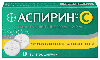 Купить Аспирин-с 400 мг + 240 мг 10 шт. таблетки шипучие цена