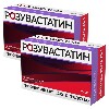 Купить Набор из 2-х уп Розувастатин Велфарм 20мг №90 табл со скидкой цена