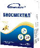 Купить Биосмектил со вкусом ваниль 10 шт. пакет-саше порошок массой 4 гр/югмедфарм цена