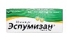 Купить Эспумизан 40 мг 25 шт. капсулы цена