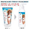Купить Тайский секрет гуарана и водоросли крем-корректор для похудения с лифтинг-эффектом slim lift 150 мл цена