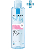 Купить LA ROCHE-POSAY МИЦЕЛЛЯРНАЯ ВОДА ULTRA REACTIVE ОЧИЩЕНИЕ ДЛЯ ЧУВСТВИТЕЛЬНОЙ И СКЛОННОЙ К АЛЛЕРГИИ КОЖИ ЛИЦА И ГЛАЗ 200МЛ цена