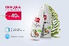 Купить Набор «Ополаскиватель SPLAT  Biocalcium 275мл – скидка 40% на вторую упаковку» цена