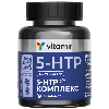 Купить 5-Htp ночной комплекс 90 шт. таблетки, покрытые оболочкой массой 515 мг цена