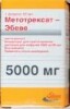 Купить Метотрексат-эбеве концентрат для приготовления раствора для инфузий флакон 1 шт. 50 мл цена