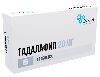 Купить Тадалафил 20 мг 1 шт. таблетки, покрытые пленочной оболочкой цена