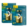 Купить Набор из 2х уп. DIETELLE EXPERT Трихолоджи микс 60 шт. Капсулы массой 760 мг. цена