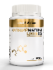 Купить Atech nutrition кальций магний цинк d3 30 шт. таблетки массой 1500 мг цена