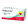 Купить Кординик 10 мг 60 шт. таблетки цена