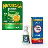 Купить Набор Максиколд Лор спрей при боли в горле + Максиколд Рино апельсин при простуде - со скидкой цена