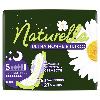 Купить Naturella прокладки ultra camomile night plus 6 шт. цена