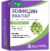 Хофицин эвалар 200 мг 180 шт. таблетки, покрытые пленочной оболочкой