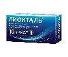 Купить Лиокталь 250 мг 10 шт. суппозитории ректальные цена