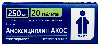 Амоксициллин-акос 250 мг 20 шт. таблетки блистер