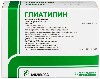 Купить Глиатилин 400 мг 56 шт. капсулы цена