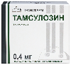 Тамсулозин 0,4 мг 30 шт. капсулы с пролонгированным высвобождением