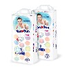 Купить Набор YOKOSUN для детей: 2 упаковки Comfort подгузников-трусиков XL/12-20 КГ/ 38 ШТ. цена