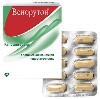 Купить ВЕНОРУТОН 0,3 N50 КАПС цена