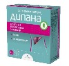 Купить Дипана 48 шт. таблетки, покрытые пленочной оболочкой цена