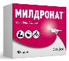 Купить Милдронат® капсулы 250 мг 40 шт. цена