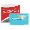 Купить Набор Стрезам 0,05 N24 капс + Стимол 10% 10мл  N18 пак р-р со скидкой цена