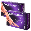 Купить Набор из 2-х уп Диоридинвел 50+450мг №30 табл со скидкой цена