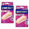 Купить Набор ЛЕЙКОПЛАСТЫРЬ УНИПЛАСТ БАКТЕРИЦ ЭЛАСТ1,9Х7,2СМ N20 - 2 упаковки со скидкой 15% цена