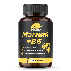 Купить Prime kraft магний+в 6 (mg+b6) 120 шт. капсулы массой 840 мг цена