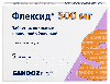 Купить Флексид 500 мг 5 шт. таблетки, покрытые пленочной оболочкой цена
