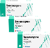 Купить НАБОР ЗИНАКОРЕН 0,0025 N60 ТАБЛ П/ПЛЕН/ОБОЛОЧ (РИВАРОКСАБАН) закажи 3 упаковки по цене 2-х упаковок цена