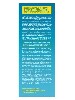 Купить Librederm bronzeada солнцезащитный крем spf15 с омега 3-6-9 и термальной водой 150 мл цена
