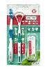 Купить Timedent набор/зубная щетка для взрослых/средняя+языкочистка+флосс-зубочистки 10 шт./ цена
