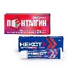 Купить Набор против боли Пенталгин таб №24 + Некст АктивГель 50г - со скидкой цена