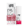 Купить Librederm retinol крем для коррекции морщин и рельефа кожи интенсивный ночной 30 мл цена