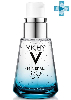 Купить Vichy Mineral 89 Увлажняющая гель-сыворотка для кожи лица, подверженной агрессивным внешним воздействиям, с гиалуроновой кислотой, 30 мл цена