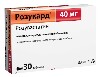 Купить Розукард 40 мг 30 шт. таблетки, покрытые пленочной оболочкой цена